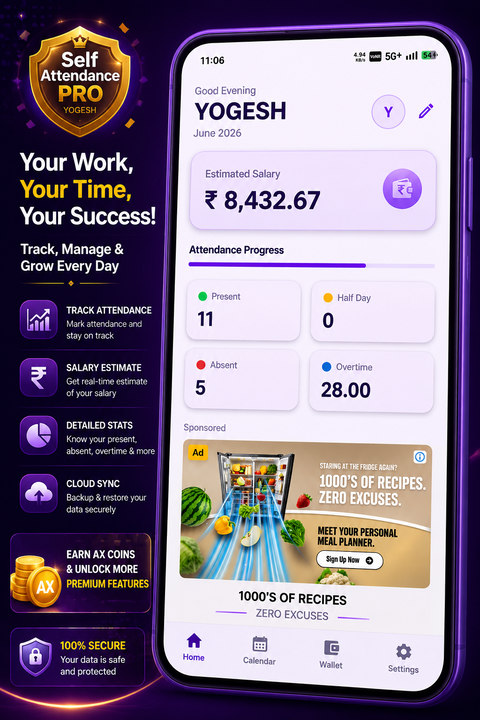 Self Attendance Pro dashboard screen