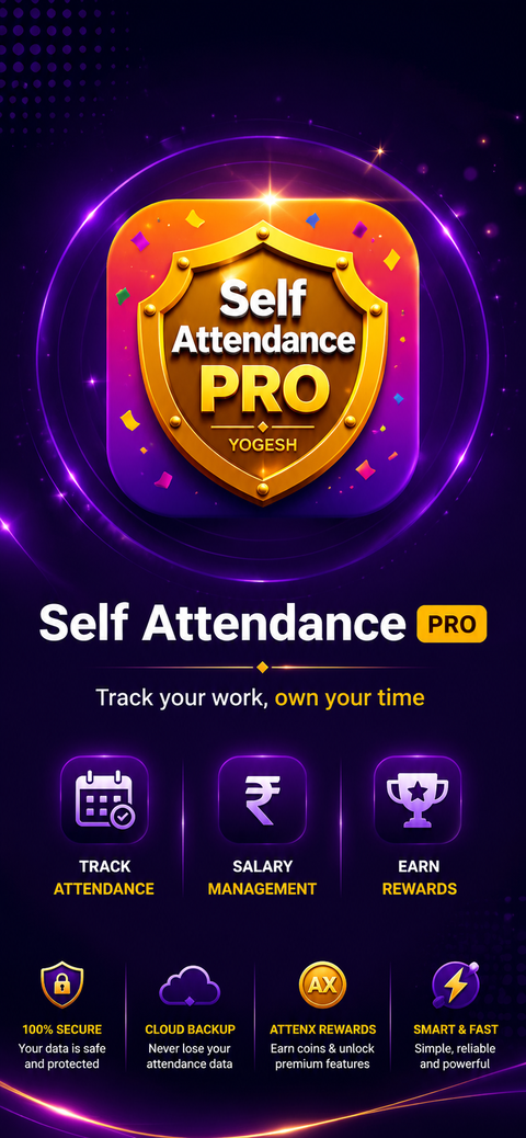 Self Attendance Pro splash screen